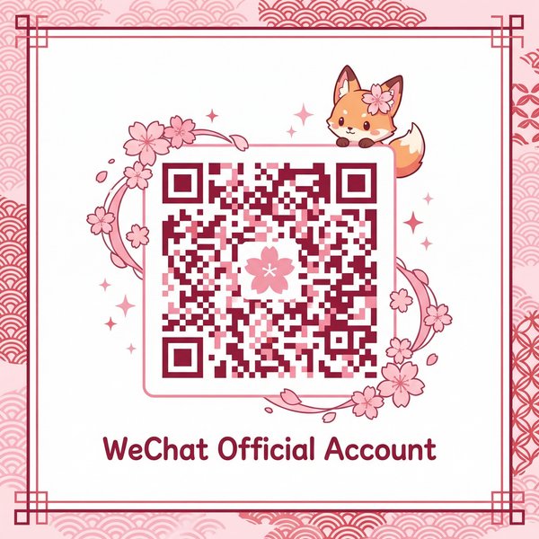 同人动漫公众号二维码
